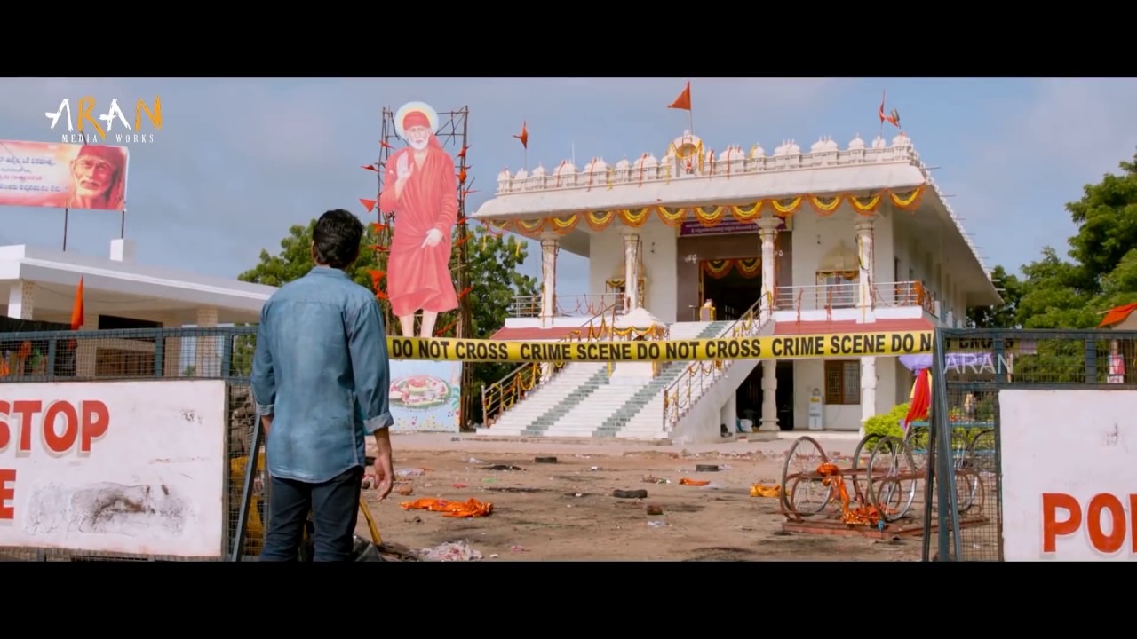 Sree Vishnu, Chitra Shukla starrer Maa Abbayi Teaser