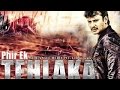 Phir Ek Tahalka फ़िर इक तहलका Full Length Action Hindi Movie