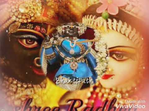 Govardhan Ware Meri Naiya video thumbnail