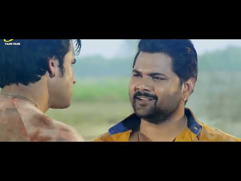 Vinashak (2021) Bhojpuri Movie