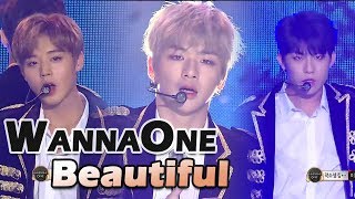 Wanna One - Beautiful, 워너원 - Beautiful @2017 MBC Music Festival