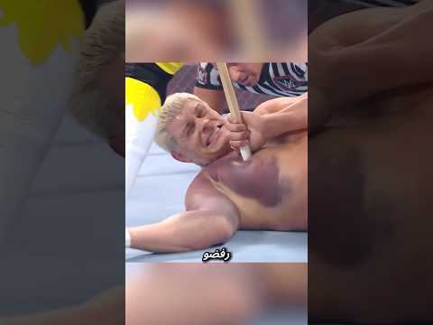 3 إصابات حقيقية في عالم المصارعة صدمت الكل