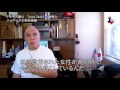 【テキサス親父】日本叩きのためのジョージア州アトランタの慰安婦像 