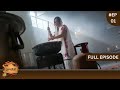 Dalchini New Show Full Episode 01 6 November 2023 दालचीनी Dangal TV