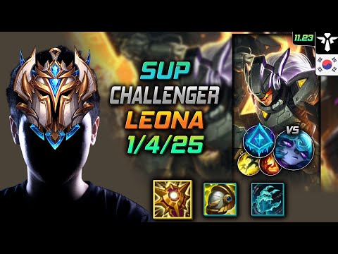 Challenger Leona Support vs Vex - 챌린저 서폿 레오나 솔라리 빙결 - LOL KR 11.23