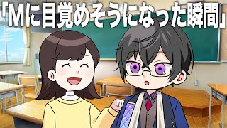 【アニメ】四季凪アキラの突発エピソード集５選！【にじさんじ】