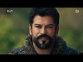 مسلسل المؤسس عثمان الموسم السادس الإعلان الرسمي الأول 