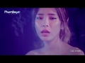 Heize - Phantomgate