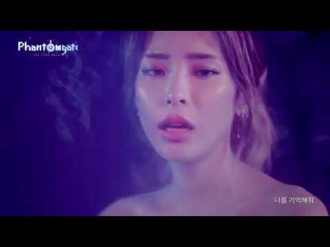 헤이즈 (Heize) - 팬텀게이트 (Phantomgate) MV