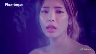 k-pop idol star artist celebrity music video Heize