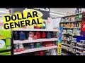 DOLLAR GENERAL BROWSE WITH ME