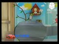 Cars Junior Argentina Ya Viene Coming Up Lightning Mcqueen Clubhouse Screen Bug RARE
