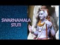 Swarnamala Stuti | Pandit Jasraj | Sri Adi Shankaracharya | Times Music Spiritual