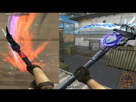 CrossFire China Mini Grim Reaper-Scythe (AI) (迷你死神) [CF News]