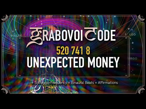 Grabovoi Numbers To Receive UNEXPECTED Money | LISTEN during work to this Grabovoi Code for 21 days