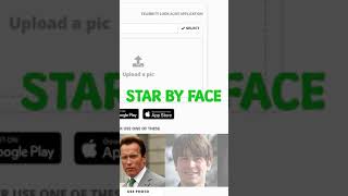 AI Tools - Star By Face #shorts