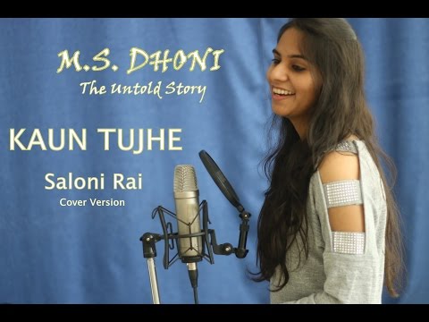 Saloni Rai Kaun Tujhe