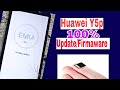 How To Flash Huawei  (UPDATE.APP) Firmware Without SD Card | Y5p update by MT Gallery