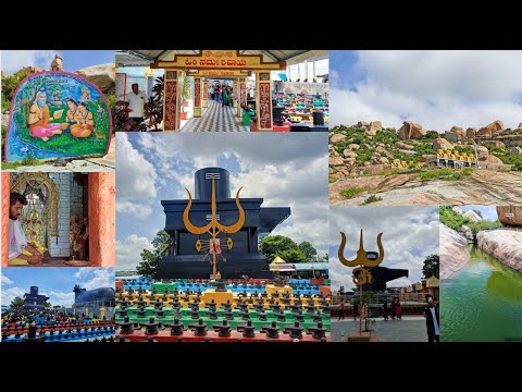 Day Trip from Bangalore AVANI - Birthplace of Luv, Kush | Kotilingeshwara Temple