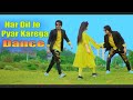 Har Dil Jo Pyar Karega Tiktok Dj | Bollywood New Dance | Max Ovi Riaz |