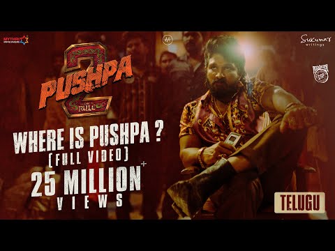 Pushpa 2 - The Rule Telugu Glimp..