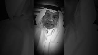هاشم بن حبشي وتقنية النانو وبراءة الاختراع الاولى في تصنيع أنابيب الكربون النانو من الزيت