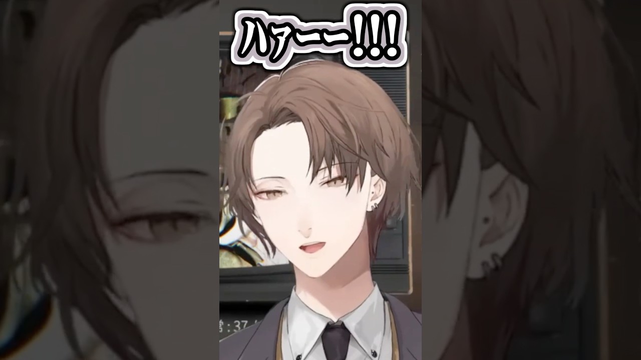 加賀美社長の短いスパチャ返答まとめその1(2025/12/26配信分)【#加賀美ハヤト/#にじさんじ/#vtuber切り抜き】#shorts #youtubeshorts #ショート