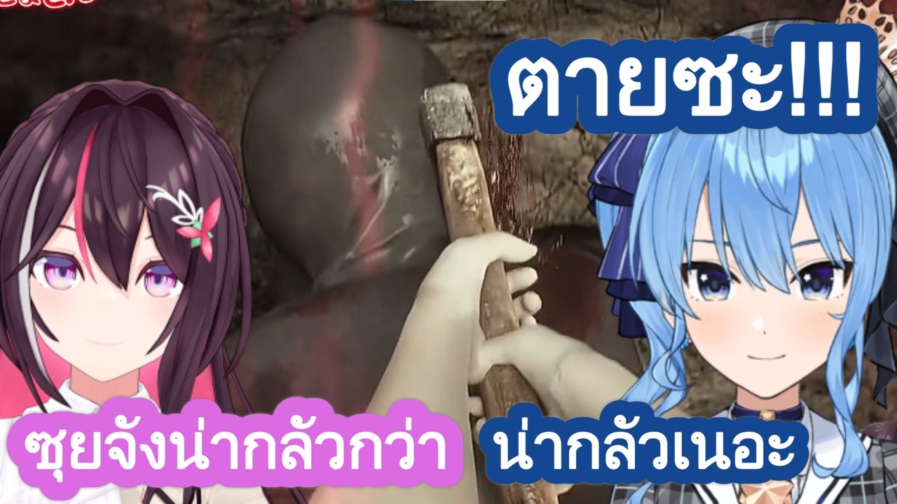 YouTubeサムネイル