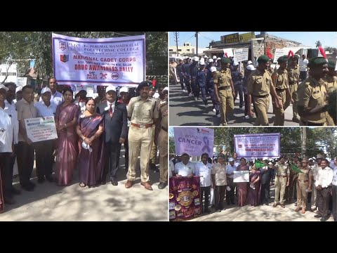 ஓசூரில் மதுவிலக்கு அமலாக்க காவல்துறை சார்பில் போதை பொருள் தடுப்பு விழிப்புணர்வு பேரணி நடைபெற்றது