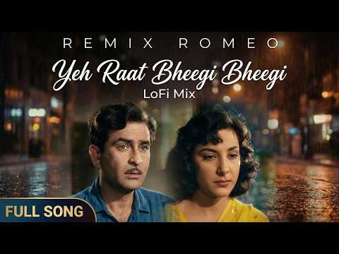 Remix Romeo Hindi and RMXR Hindi