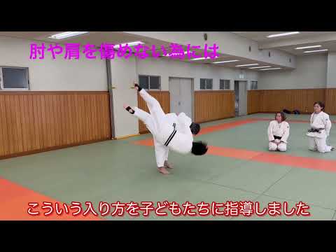 お役立ち情報㉔   「背負い投げ」 ＃柔道 ＃judo ＃講道館 ＃少年柔道