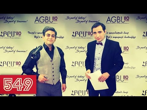 ArmComedy 549 - Բազմահարց վարչապետ