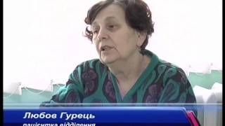 У Кіровограді лікують рак щитоподібної залози