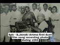 Photo Of Sp Balasubramaniam Sir S Janaki Amma First Duet Film Song Recording During 1966