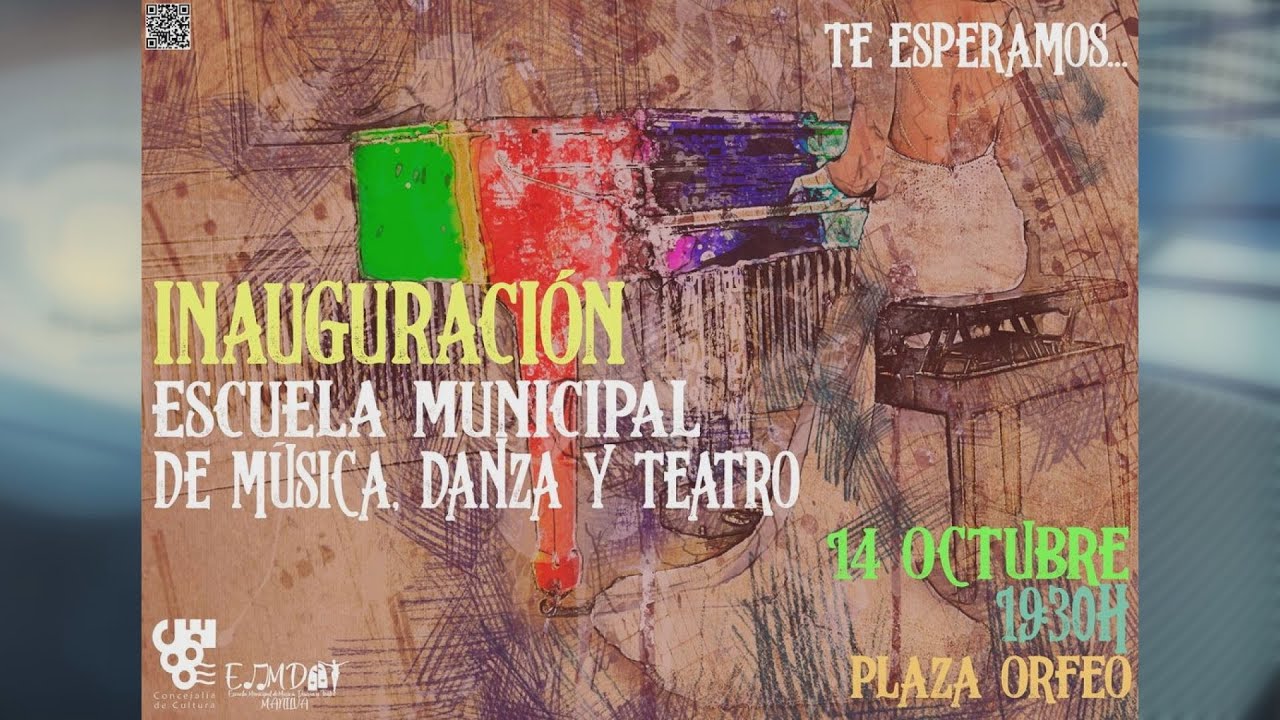 Este viernes se inaugura la EMMDAT