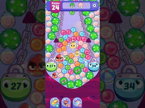 Angry Birds Dream Blast lvl 293