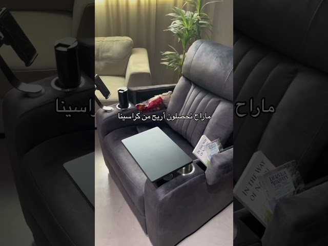 الترا - ثابت رمادي غامق