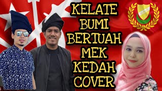 Download lagu KELATE BUMI BERTUAH-HimRintingmas ft.Poyie Gasi cover by Athirah_tanah kelate serendah sekebun bunga mp3 Download lagu KELATE BUMI BERTUAH-HimRintingmas ft.Poyie Gasi cover by Athirah_tanah kelate serendah sekebun bunga mp3