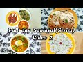 Full day Samayal | Series Started | Video 2| Different types of recipes |Miss பன்னாம பாருங்க | தமிழ்