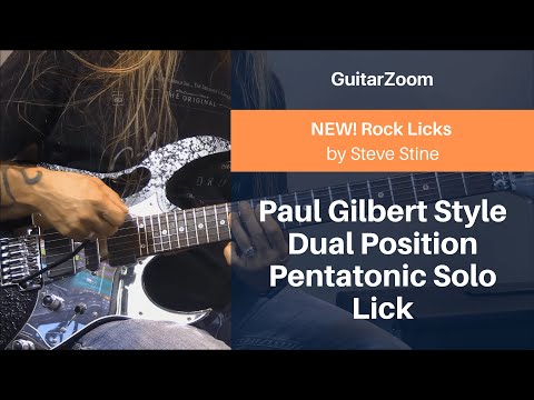 Paul Gilbert Style Dual Position Pentatonic Solo Lick | Rock Licks Workshop