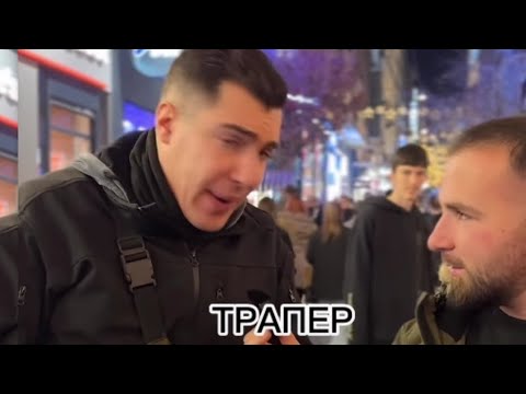 όλο το beef του ποτσεπη με τον Lil PoP!