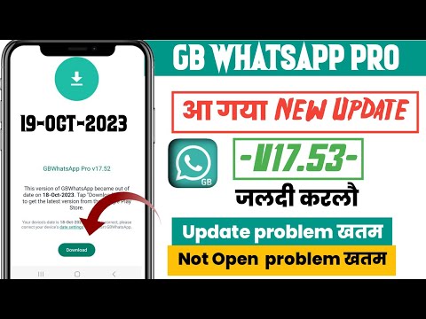  Whatsapp gb pro v17 53