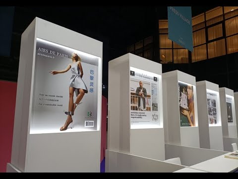 Airs de Paris | Première Vision Paris 02 2023