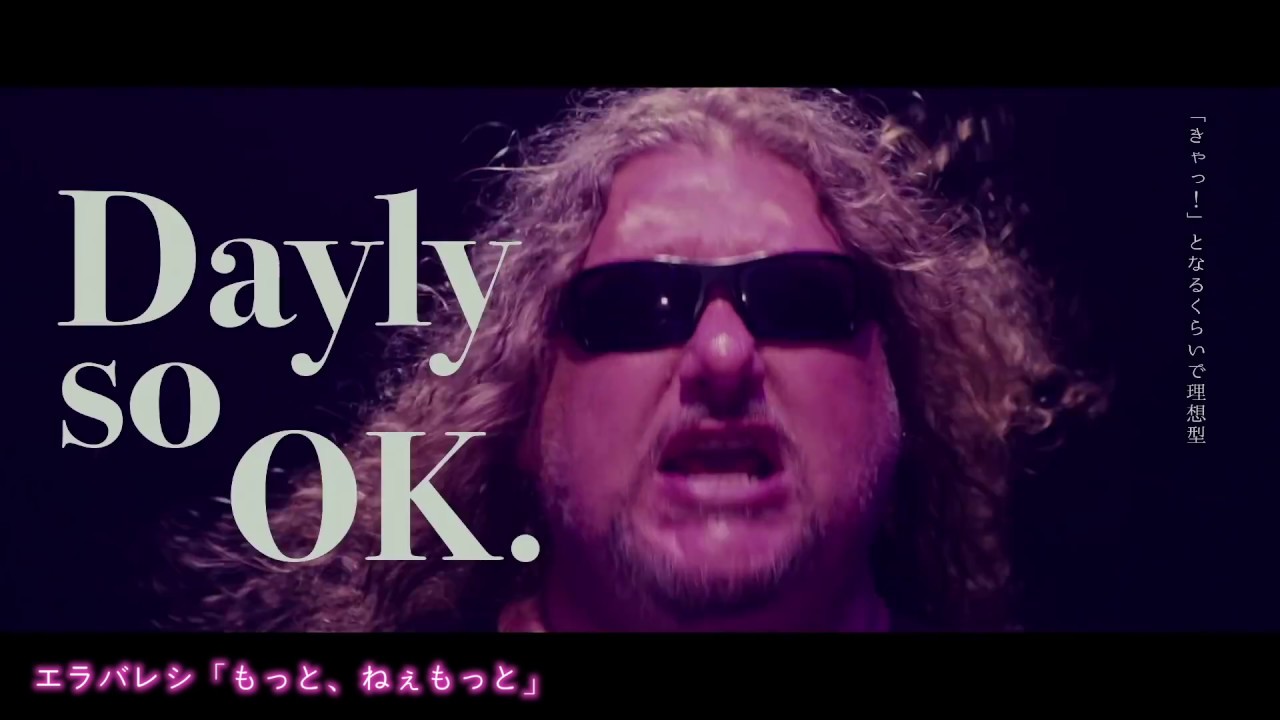 Motto, nee motto