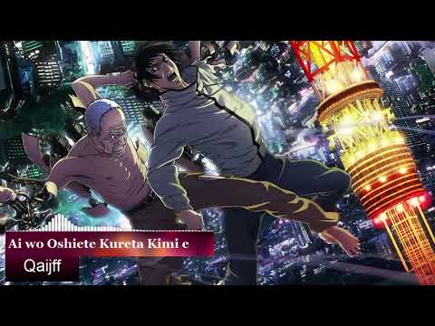 Inuyashiki Last Hero Ending Full