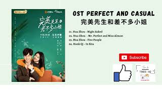 FULL OST Perfect and Casual OST (2020)  完美先�