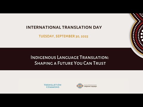 International Translation Day 2025 Video Thumbnail