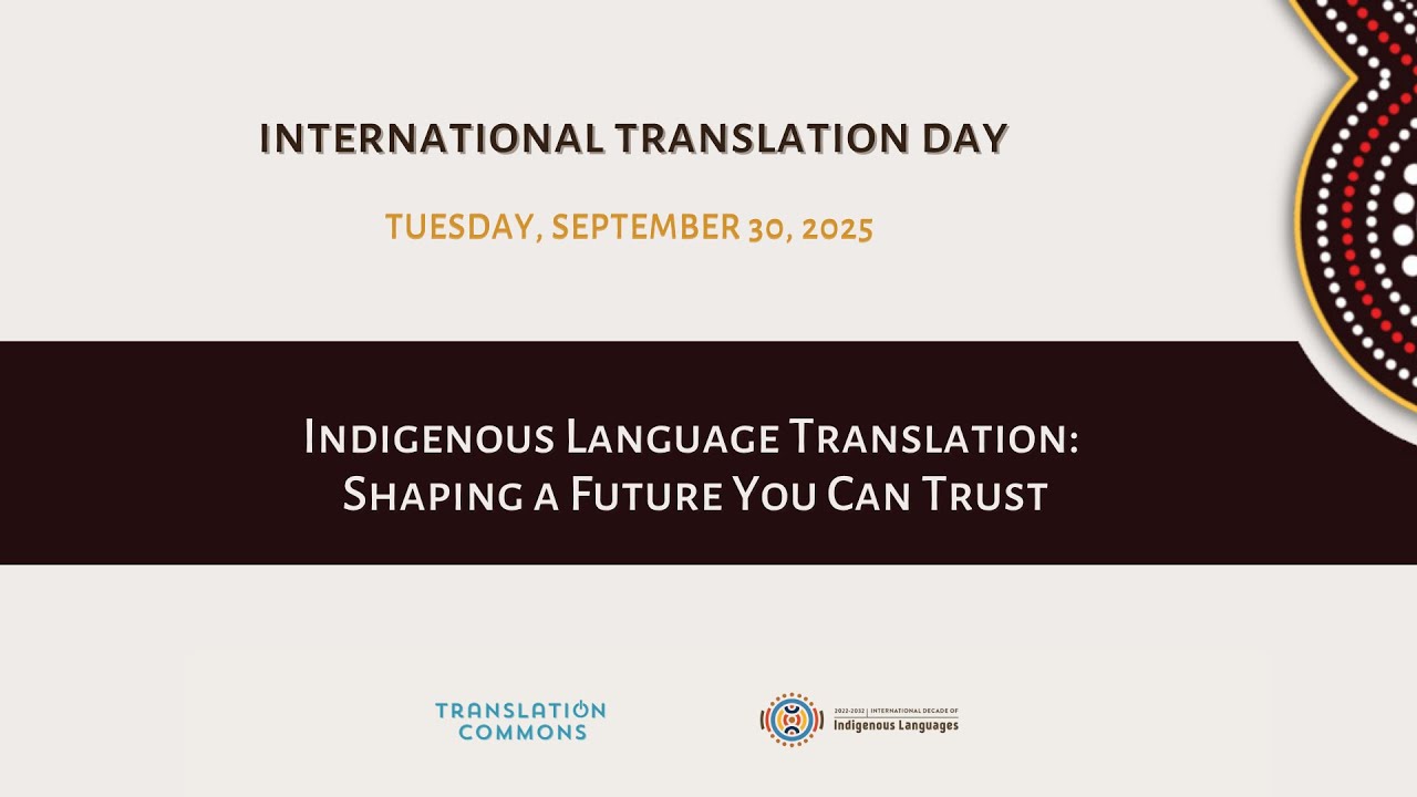 International Translation Day 2025 Video Thumbnail