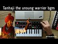 Tanhaji : The Unsung Warrior | BGM Cover & Ringtone by krisbeats