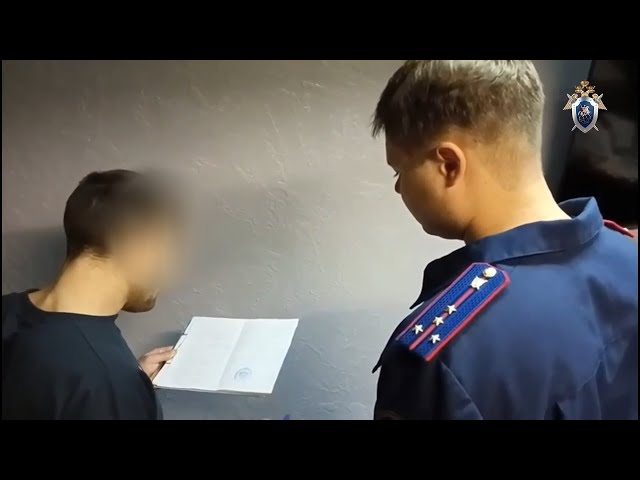 Одно преступление в пяти регионах